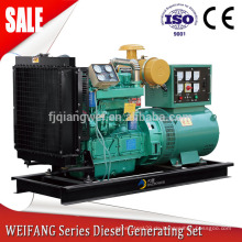 30kva 3kva leises Dieselmotor-Generator-Set mit Preis in Indien